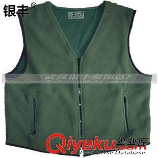 勞保用品、工作服 廠家批發(fā)高級(jí)搖粒絨背心軍迷戶外防寒全棉絨馬甲絨衣工作服批發(fā)圖片|勞保用品、工作服 廠家批發(fā)高級(jí)搖粒絨背心軍迷戶外防寒全棉絨馬甲絨衣工作服批發(fā)產(chǎn)品圖片由武漢市銀豐針織服飾廠公司生產(chǎn)提供-