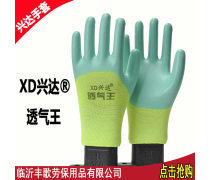 產(chǎn)品庫