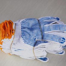 勞保用品點(diǎn)珠手套 價(jià)格、批發(fā)與廠家選購全攻略